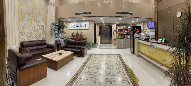 新汇银百盛酒店(筠城国际广场温氏科技园店)图片