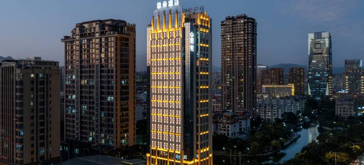 莆田文献东路玉湖亚朵酒店图片