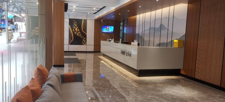 如家华驿精选酒店(重庆万州万达广场店)图片