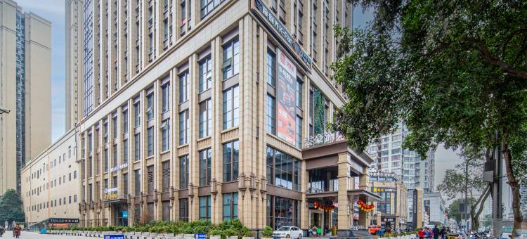 网鱼电竞酒店(成都339天府熊猫塔梁家巷地铁站店)图片