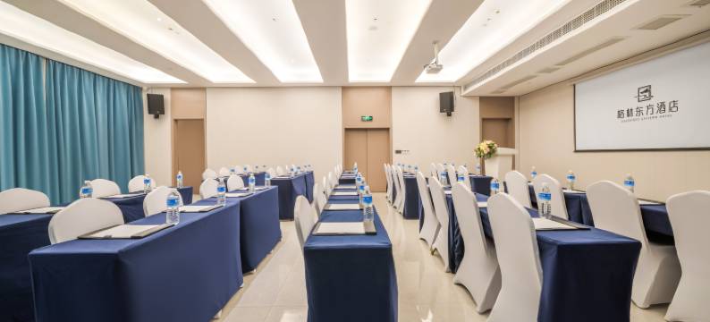 格林东方酒店(重庆万象城谢家湾轻轨站店)图片