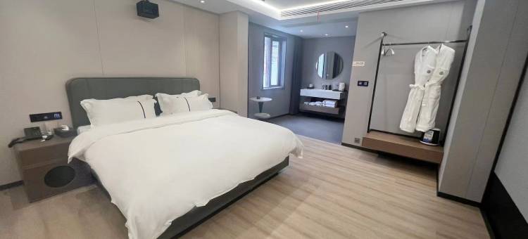 有戏电影酒店(温州苍南站店)图片