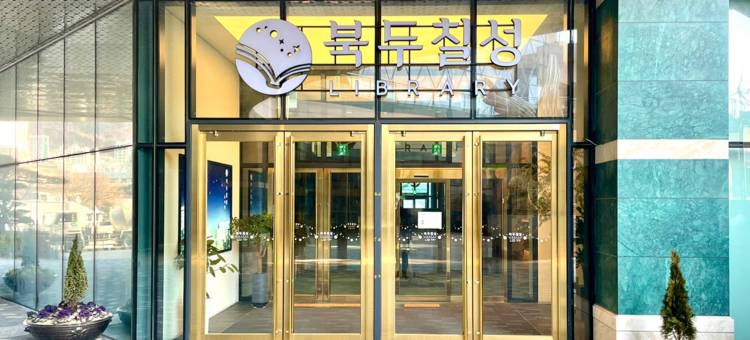 釜山布朗公寓(Brown Suites Busan)图片