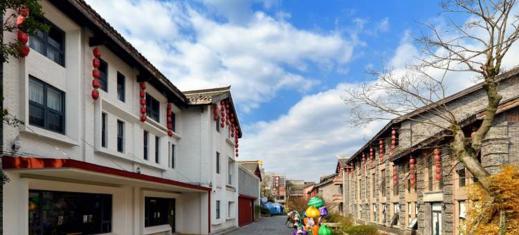 贵阳青岩浔云民宿图片