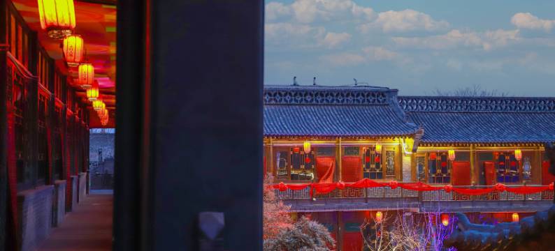 平遥光绪行宫·御驾府邸图片