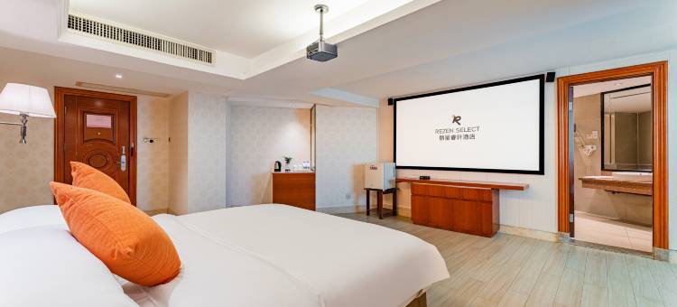 丽呈睿轩酒店(佛山大沥商业步行街店)图片