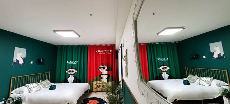 威海这有海·酒店(威海站韩乐坊店)图片