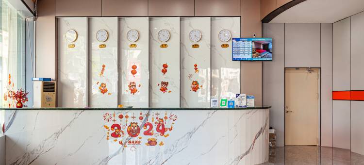 兴宁市金源酒店(兴一广场火车站店)图片