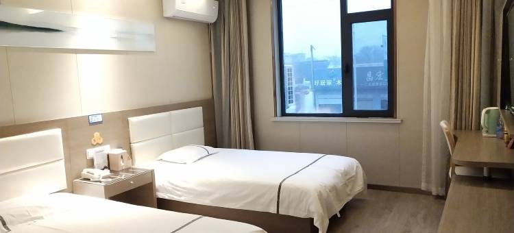 驿家365连锁酒店(肥乡井堂街店)图片