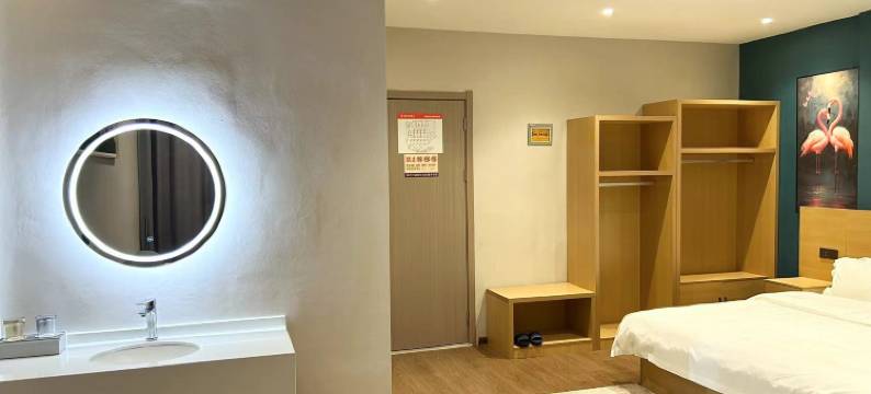 澜栖酒店(阜阳火车站店)图片