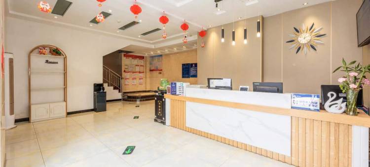 派酒店(北京沙河地铁站店)图片