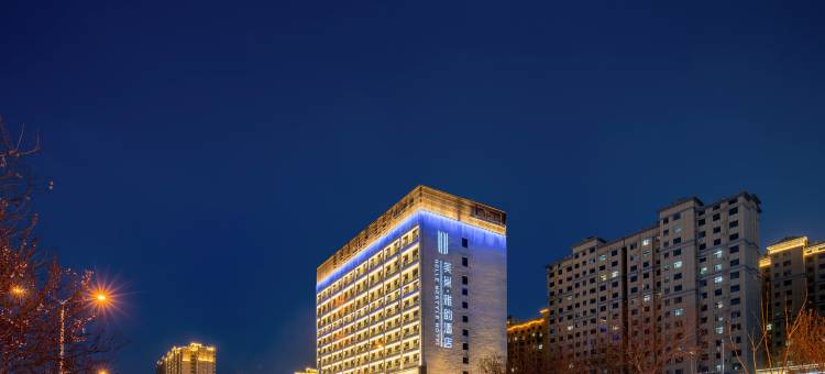 运城美巢雅韵酒店图片