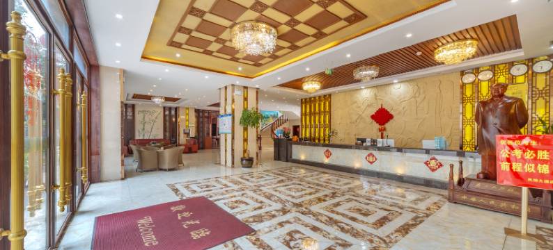 芒市凤池大酒店图片