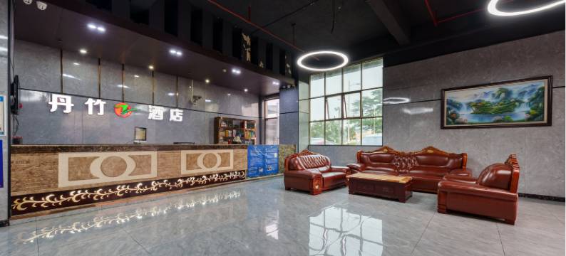 深圳丹竹酒店(丹竹头地铁站店)图片