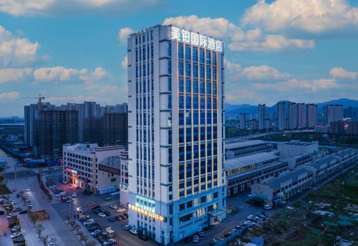 桐城美铂国际酒店外景图