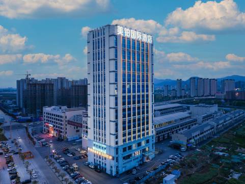 桐城美铂国际酒店