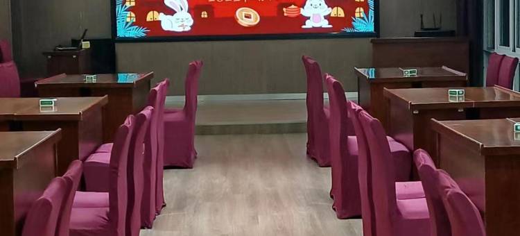 巢湖银都假日酒店图片