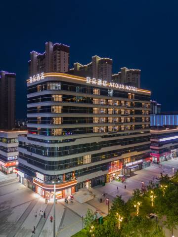 芜湖星悦广场龙湖路亚朵酒店