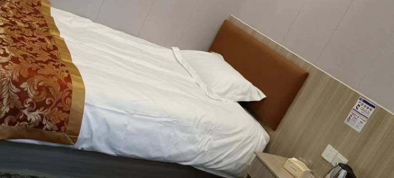 札达杨洋酒店图片