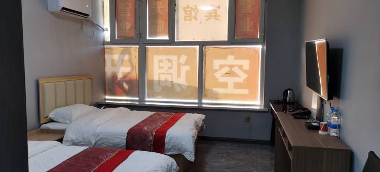 双河市桔子宾馆图片