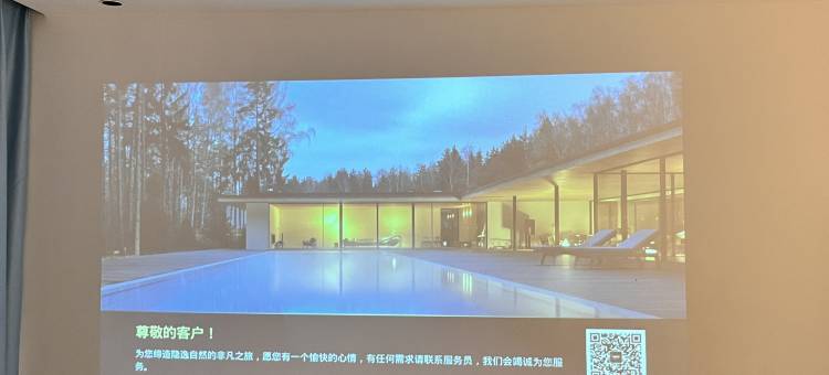 竹屿湖壹号酒店(平潭影视基地)图片
