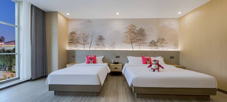 TOWO上品酒店(钟楼南门回民街永宁门地铁站店)图片