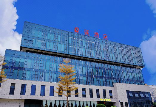 Xialian Hotel (Guangxi Dongrong Stone Calcium Carbonate Trading Center) over view