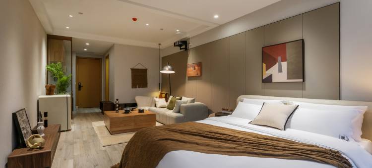 鹿尘美宿(六盘水万达广场店)图片