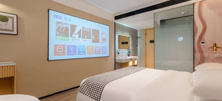 城小橙民宿(合肥高铁南站罍街店)图片