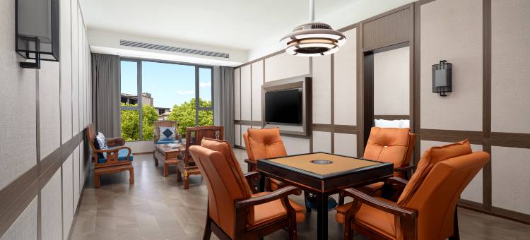 南岳戴斯温德姆酒店图片