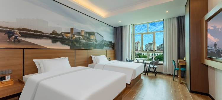 日月明智慧酒店(昌江县政府店)图片