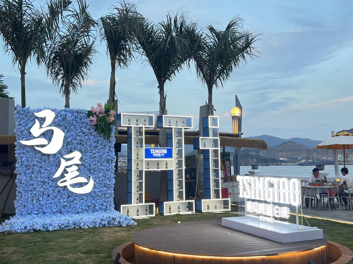 福州马尾海上明珠大酒店图片