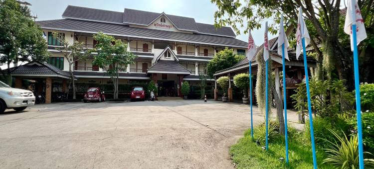 斯瓦迪兰纳酒店(Sawadeelanna Hotel)图片