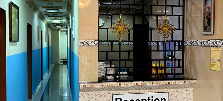 史里肯邦安方舟酒店(Ark Hotel Seri Kembangan)图片