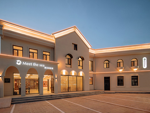 遇见海美宿·beauty inn(北戴河老虎石店)