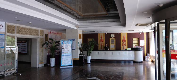 张家口新华大厦(尚峰广场店)图片