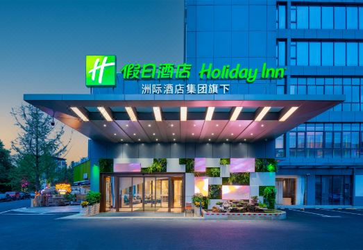 都江堰古城假日酒店外景图