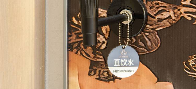 锡林浩特美速酒店(维多利广场贝子庙店)图片