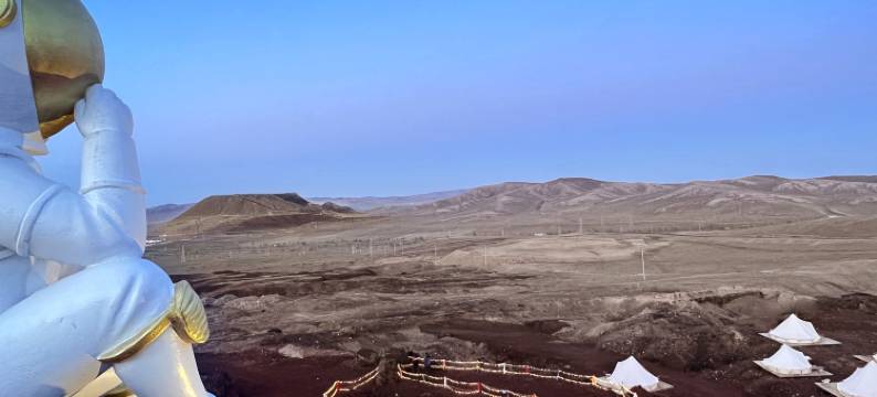 山里火星野营地(乌兰哈达火山店)图片