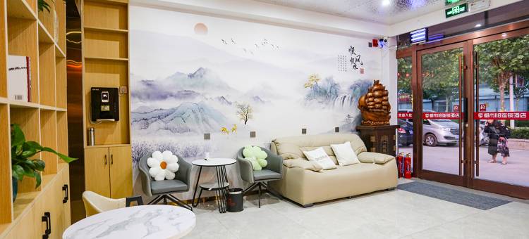 都市118连锁酒店(泰安东平白佛山店)图片