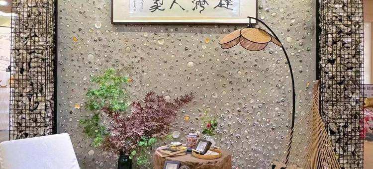 花筑·象山赶海人家民宿图片