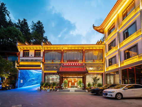 茶博府茶宿(婺源高铁站店)