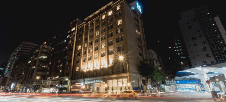 家美瑞品 台北图片