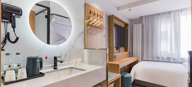 青季酒店MINI(北京中关村大钟寺地铁站店)图片