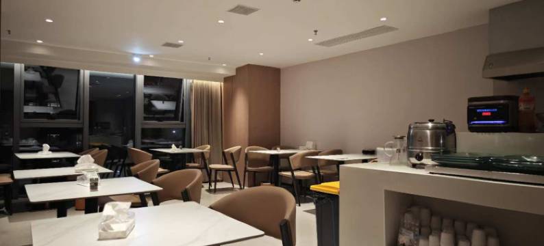 时光云际酒店((西安龙首印象城大明宫西地铁站店)图片