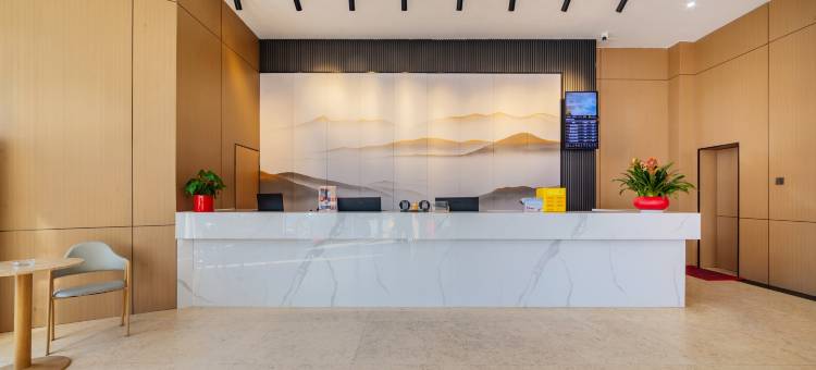 全际尚品酒店图片