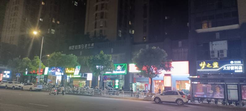 尤溪汉庭精品酒店图片