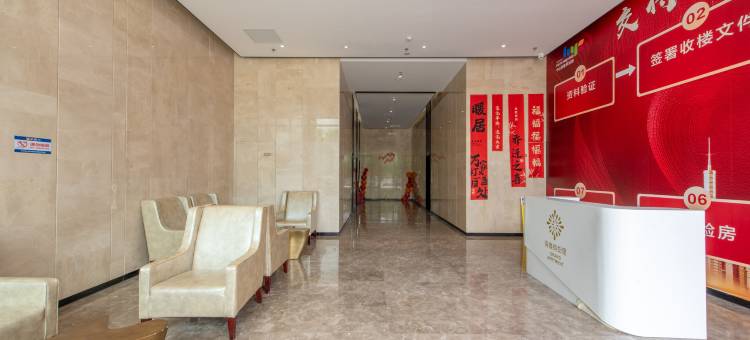 亚特兰酒店公寓(中山南头轻轨站店)图片