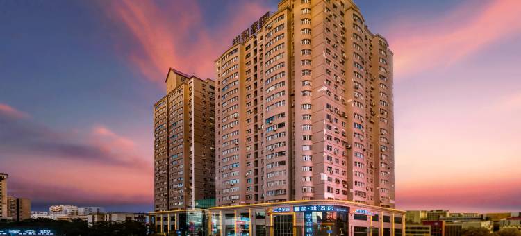 喆㫵酒店(乌鲁木齐铁路局地铁站店)图片