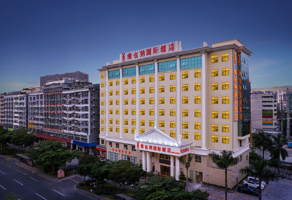 Vienna International Hotel (Shenzhen North Railway Station Longhua Yifang Tiandi Branch) Hotel Overview
